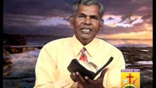 DODDANA TESTIMONY- 1/2