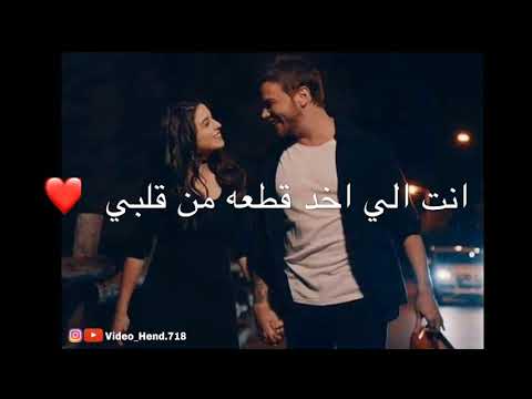 تكرم انت بتمون