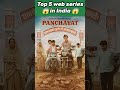 Top 5  web series in india | Top 5 Web series in Hindi | Best web series In hindi #shorts Mp3 Song