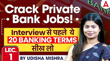 Bank Interview 2025–26 | 20 Most Important Banking Terms for Interview | HR & Technical Round