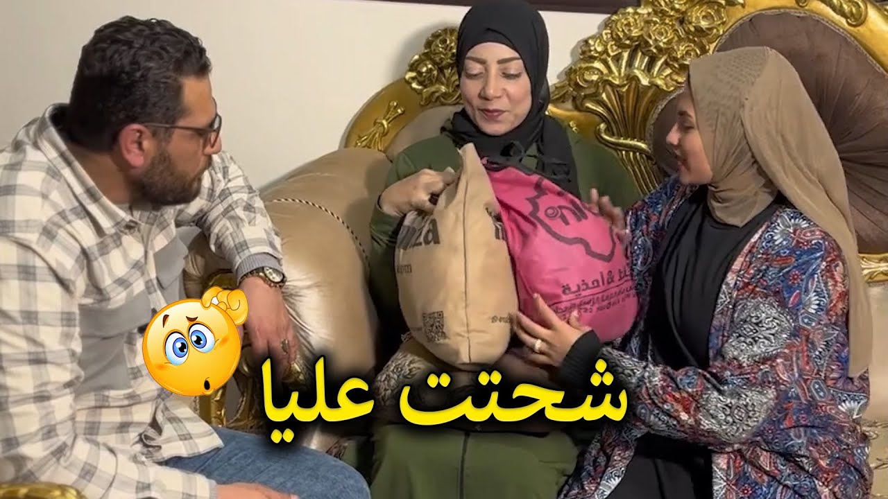 مراتي بتشحت عليا وعلى عيالي 😱 #وليدـورضوى #دراما