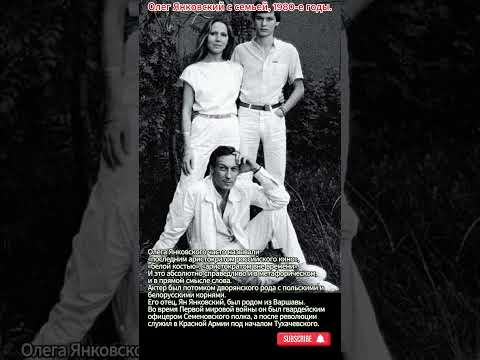 Аристократ по духу #shorts #shortvideo #советскиеактеры