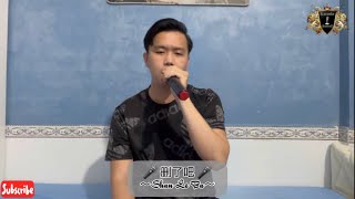 删了吧 ( Shan Le Ba ) - Karaoke Version