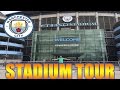 ETIHAD STADIUM TOUR! MANCHESTER CITY!