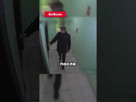 Она переиграла маньяка🤷♀️🪓🏠