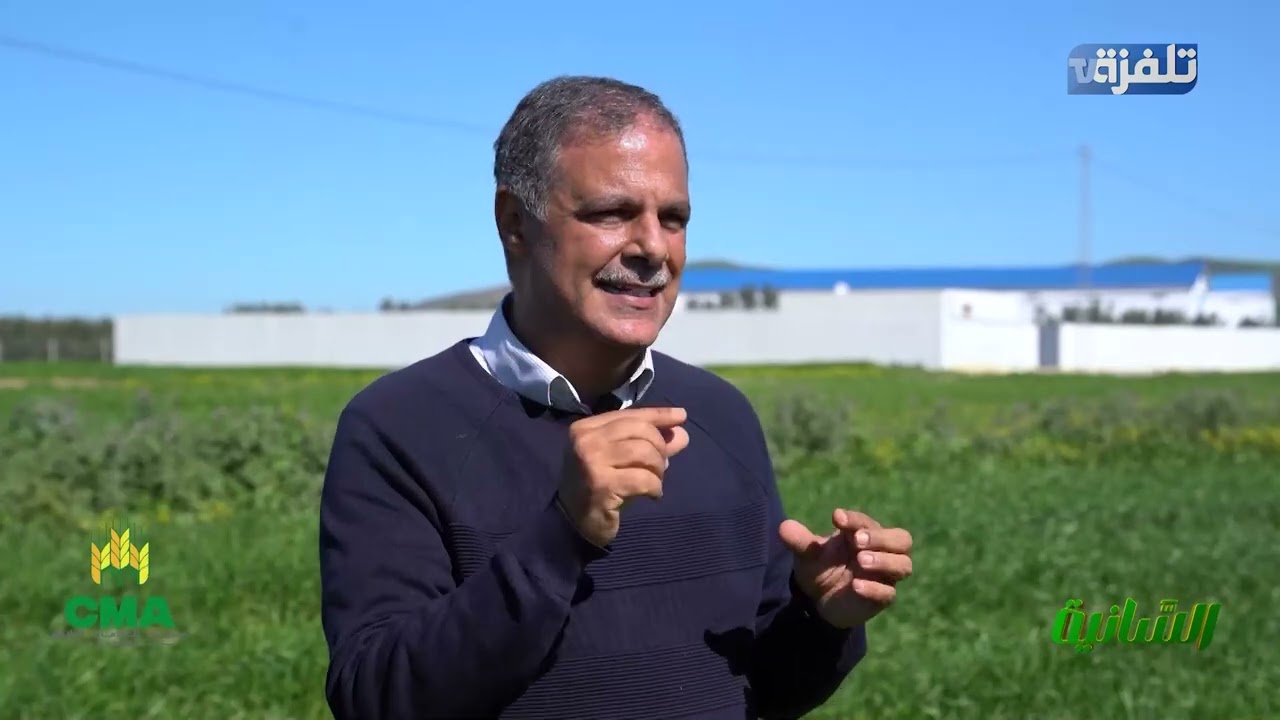 السانية essenia  | الحلقة 20