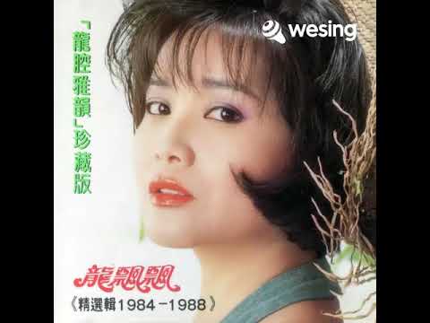 成长的岁月(修复版)