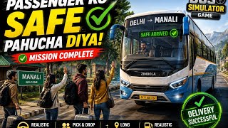 🚌 Best Bus Simulator Games For Android 2026 | Top Realistic Bus Driving Games 🚍