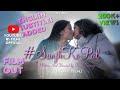 Sanjhkopal  with english subtitles short film  lgbtqia ft upashana  sagarika  darjeeling