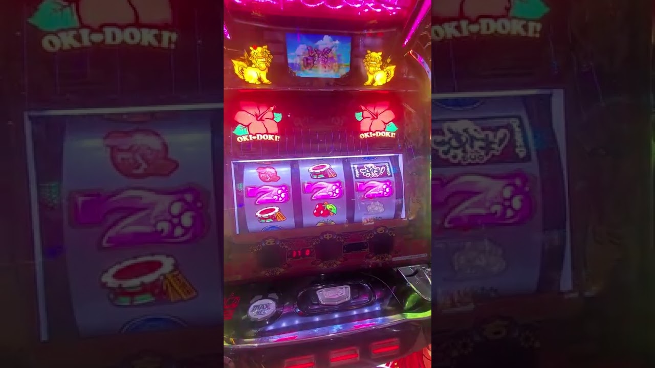 沖ドキduo ハイビスカスの赤ledだけブッ潰して光らないようにしたら出禁になりました ムービーexpress