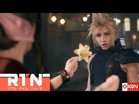 『FINAL FANTASY VII REMAKE』の最新映像が公開：RTN 05/10 2019