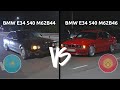 BMW E34KZ VS BMW E34KG || NISSAN SKYLINE R34 VS TOYOTA CROWN ATHLETE VS AUDI B2 QUATTRO