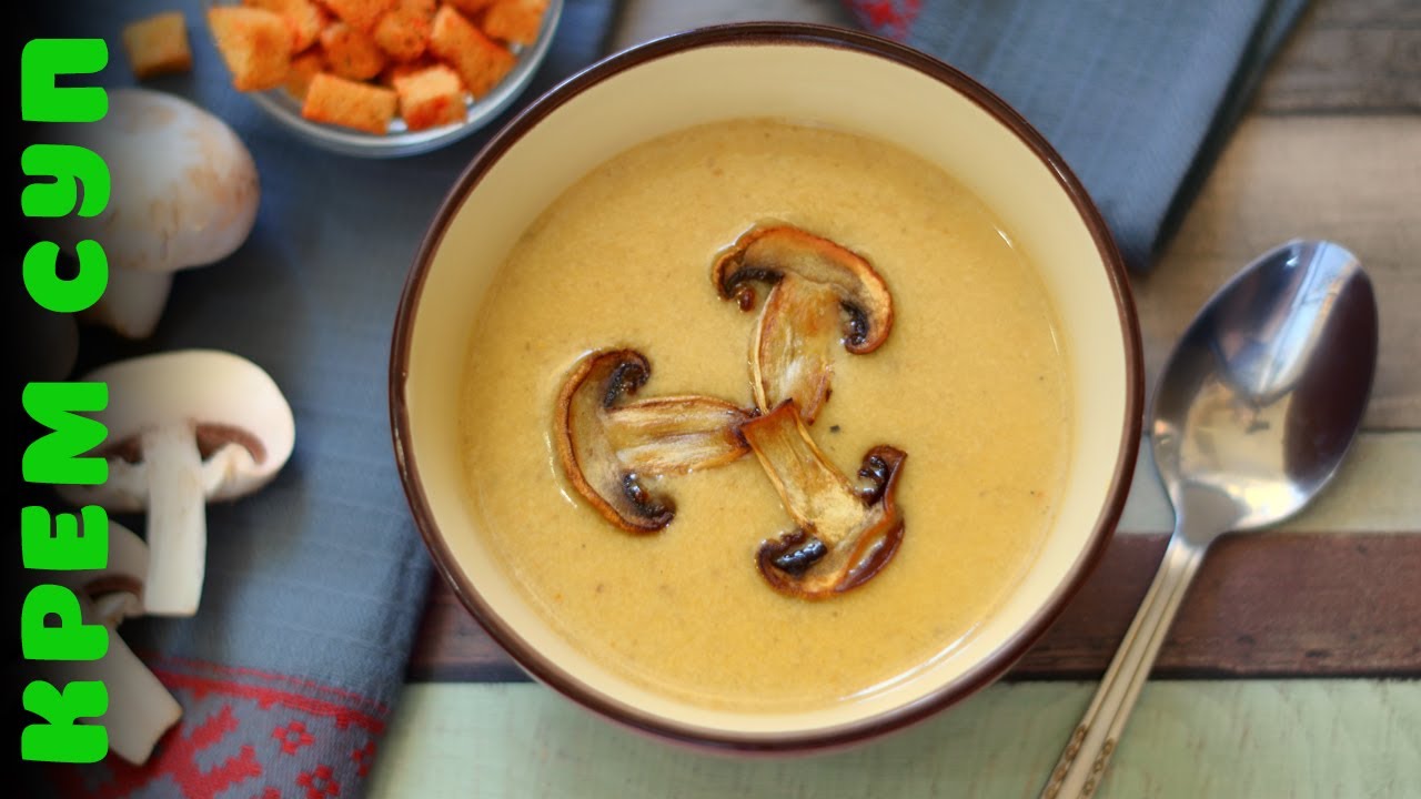 Обжарка грибов: