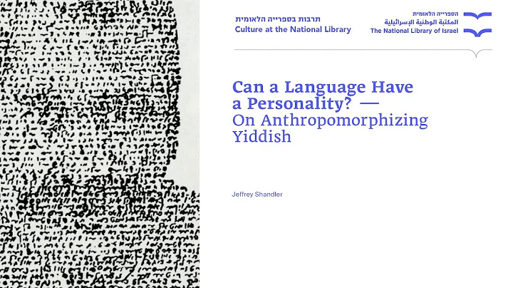 Can a Language Have a Personality? On Anthropomorp...