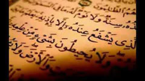 سورة القصص تلاوة خاشعة الشيخ محمد ايوب