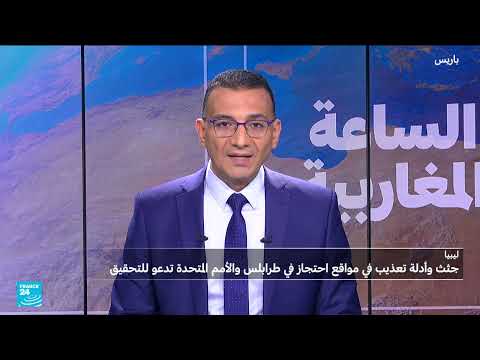 موريتانيا والسنغال توقعان اتفاقا ينظم حركة وإقامة الأشخاص