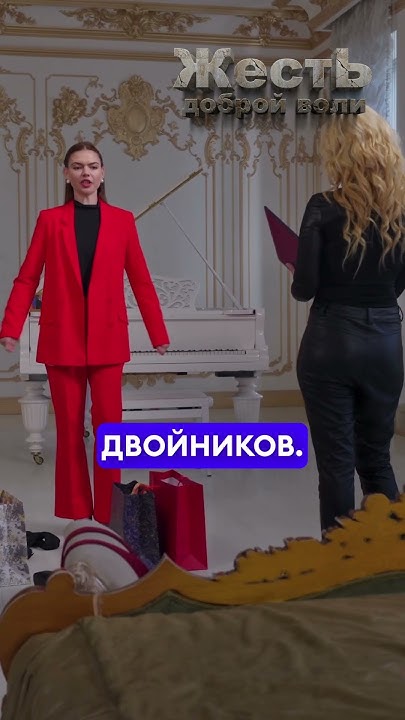 КАБАЕВА и МИЗУЛИНА поссорились из-за ПУТИНА @ЖестЬДобройВоли #пародия # ...
