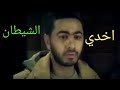 قصف جبهه جامد من الفنان تامر حسني من اجمل الموقف في السينما المصريه قصف جبهه جامد من الفنان تامر حسني من اجمل الموقف في السينما المصريه