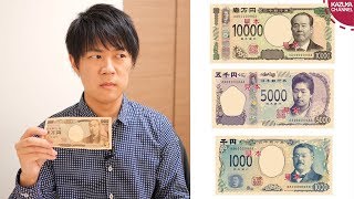 新１万円札は渋沢栄一に決定で何故か怒り出すあの国
