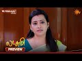 Lakshmi - Preview | 16 Feb 2026 | Tamil Serial | Sun TV