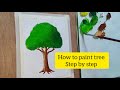 How to paint tree step by step with acrylic colour