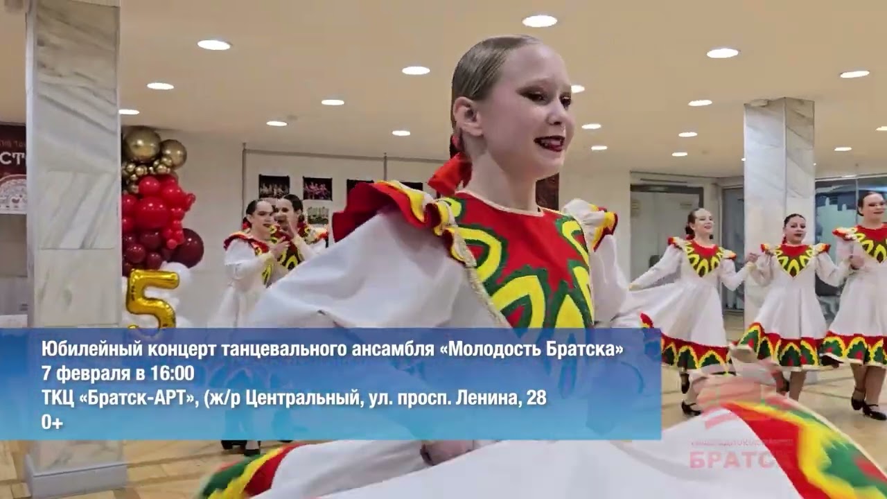 Куда сходить и что посмотреть в ближайшие выходные: большой гид по событиям города