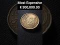 Most Expensive 👉 € 300,000.00 👈 If You Have This 20 Cent Euro Error Coin Worth Money