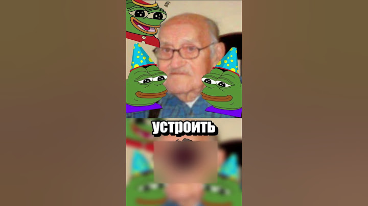 Как Форчан поздравил деда 🍀