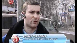 Камера у «Аметиста» Камера у «Аметиста»