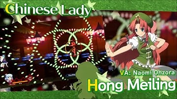 Azure Reflections - Nintendo Switch