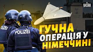 НЕСПОДІВАНО! Загроза АВІАБАЗІ у Німеччині: почалася МАСШТАБНА ОПЕРАЦІЯ. Деталі