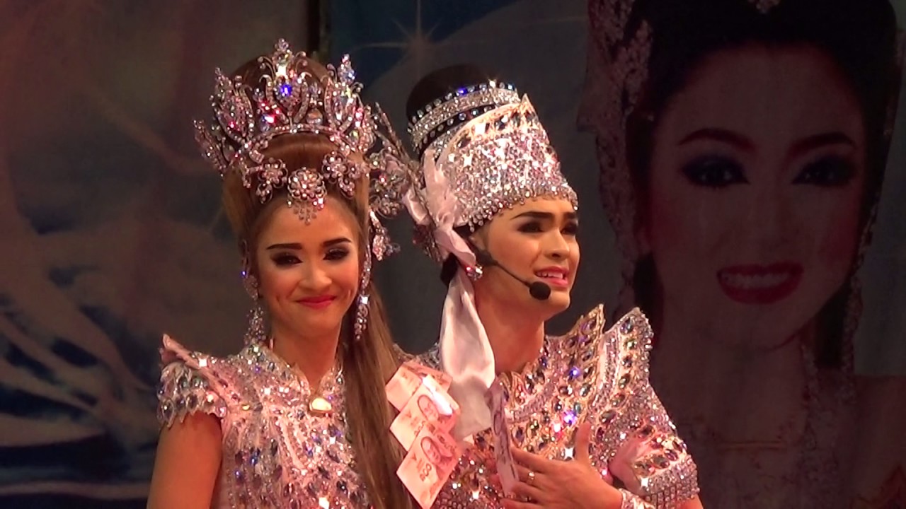 เลือดนอกอก 3 สัญญารัก แบงค์ บลู