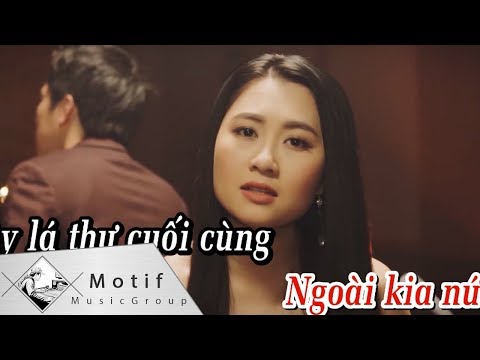 Đừng Nhớ Người Xa Karaoke - Hoàng Thục Linh (Full Beat #DNNX)