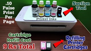 How to refill HP deskjet printer cartridge | प्रिंटर में इंक कैसे भरे?  Ink refilling in printer#hp