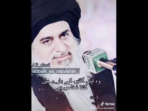 اے مسلمان جب غیر مسلم اپنے مذہب کے ساتھ اتنا مخلص ہے تو کیوں اپنے مذہب کے ساتھ مخلص نہیں ہے