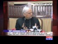 Jammu and kashmir cm mufti sayeed credits pakistan