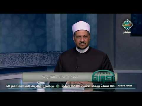 حلق شعر زوجته لماذا