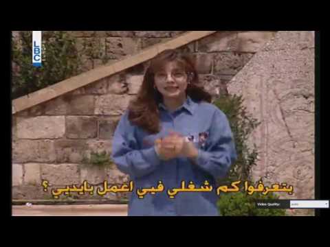 كيف وليش أطراف الجسم