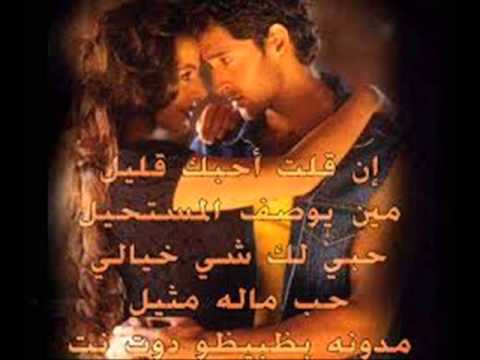 بحبك يا نورهان اوووى محمد 