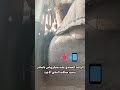 أول ظهور للراكب المعتدي عليه من سائقي ميكروباص العاشر منصورة بهدلوني ضر ب أول ظهور للراكب المعتدي عليه من سائقي ميكروباص العاشر منصورة بهدلوني ضر ب