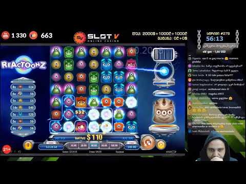 Netender 30 000 ლარის მოგება