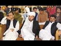 Ismail Qarabaghi Pashto New Song 2022 HD Video Sheikh Jaffar Khan Mandokhail Ghazal Ismail Qarabaghi Pashto New Song 2022 HD Video Sheikh Jaffar Khan Mandokhail Ghazal