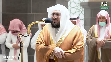 تلاوة فضيلة الشيخ د.#بندر_بليلة من صلاة الفجر 12  ربيع الآخر 1443هـ.