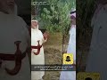 لقاء سناب زهران الرسمي(zahranlive) مع العم : خبتي بن صالح الدوسي الزهراني