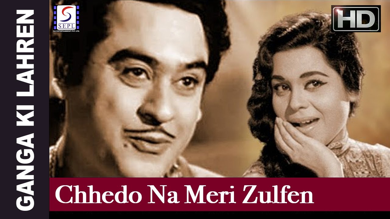 Chhedo Na Meri Zulfen   Lata Mangeshkar Kishore   Dharmendra Kishore Kumar