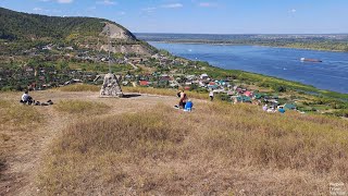 Самара - Ширяево (03.09.2023)