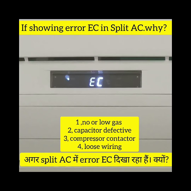 What is EC code in split AC? How do you fix an EC error? split AC main ...