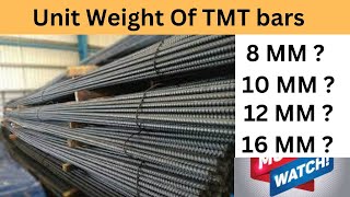 Steel Bar Weight Calculation | Steel Weight Formula |Weight of 8mm,10mm, 12mm,16mm Steel Bar#civil