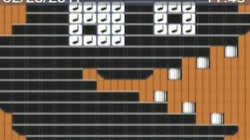 LEVEL REMOVED ~ Chain Chomp