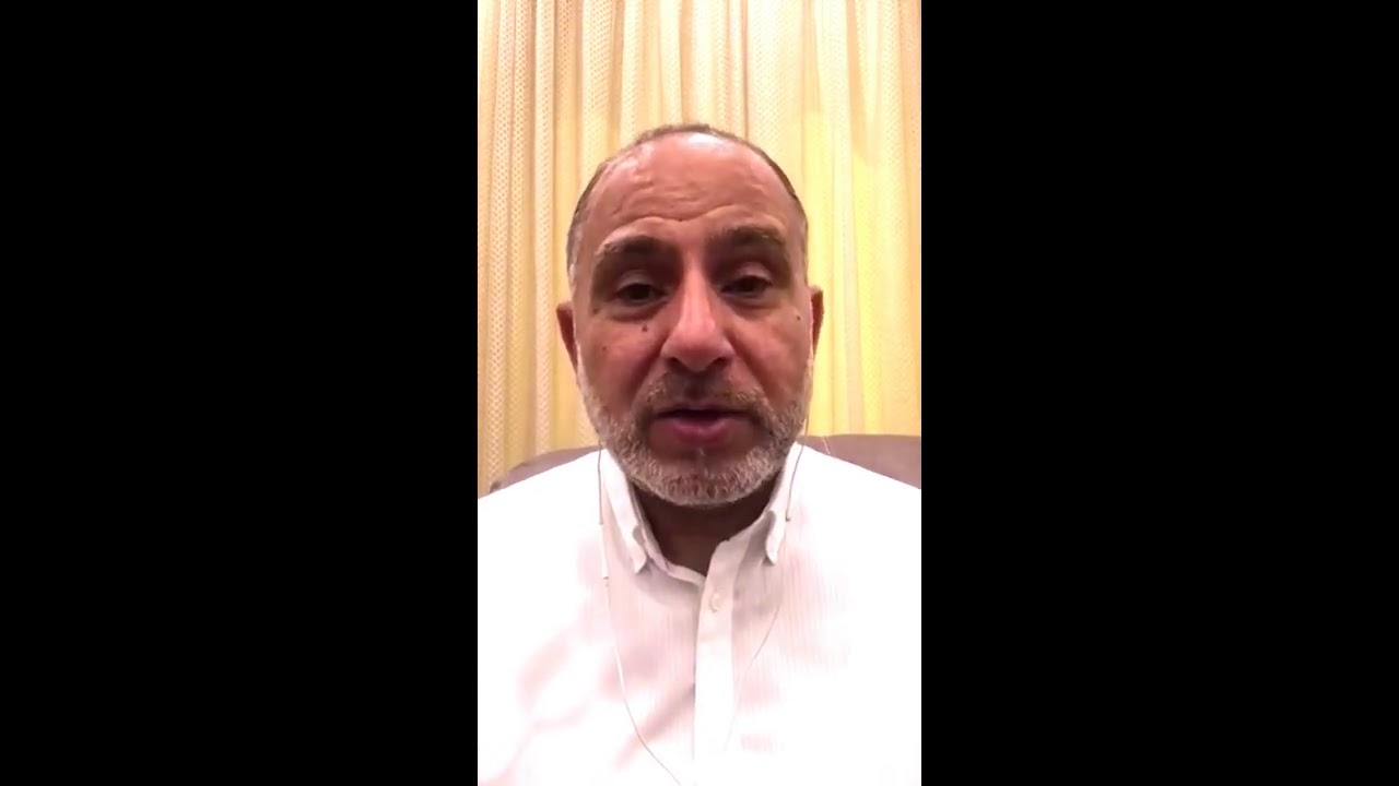 الشخصيه الحديه - أ.د. محمد المهدي